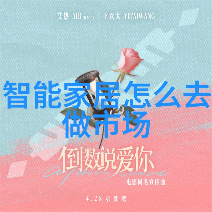 化工水处理设备高效节能的化工废水处理解决方案
