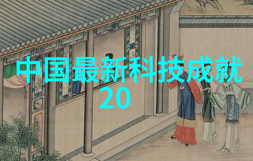 在设计带阳台客厅时哪些元素可以提升视觉效果
