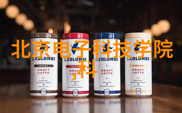 不锈钢的特性与优势耐腐蚀抗化学物质轻便强韧
