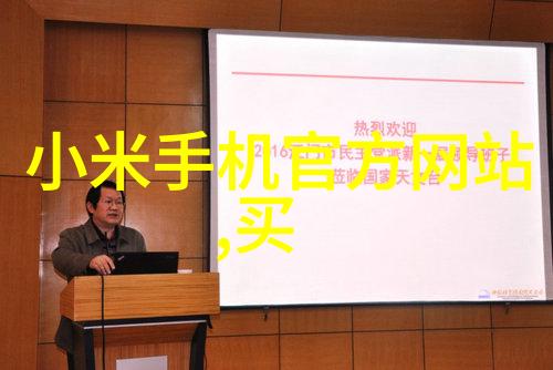 不锈钢建材在现代建筑中的应用探讨
