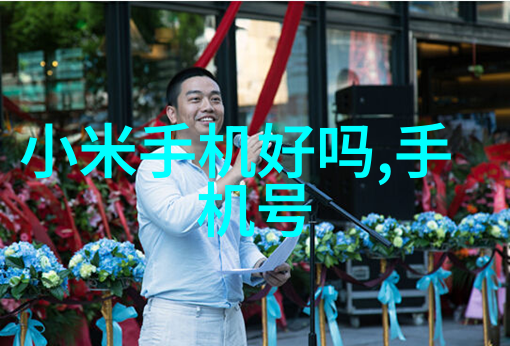 小型纯净水设备的选择与应用