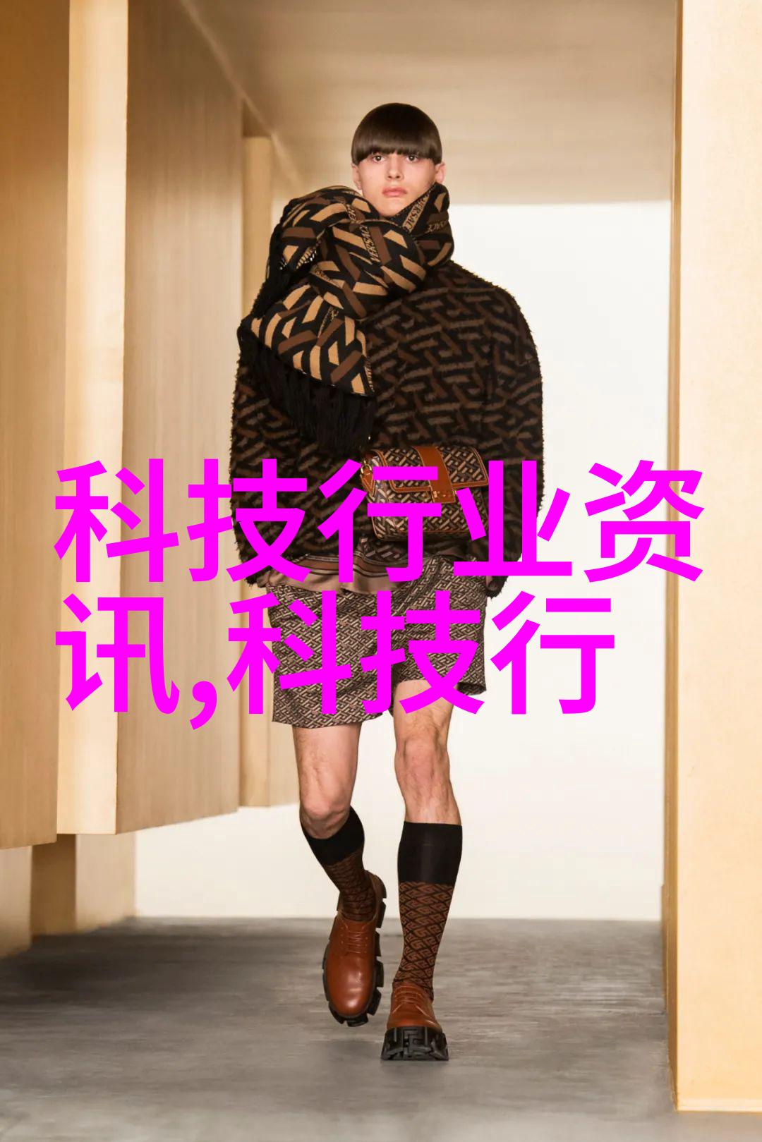 药海巨轮大型中药提取浓缩设备的逆袭之旅
