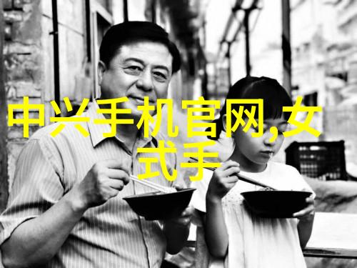 科学设备-管式离心分离机液体清洗与固体沉淀的高效工艺