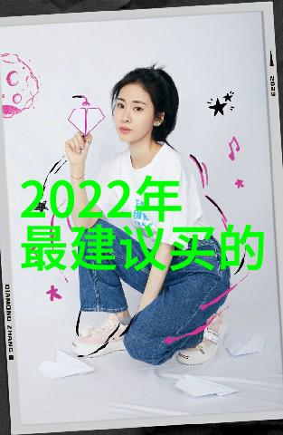 高效率工业用净化水设备设计与应用研究