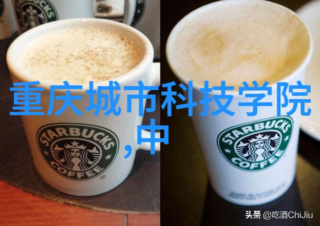 密封技术进步如何提升离心压缩机性能