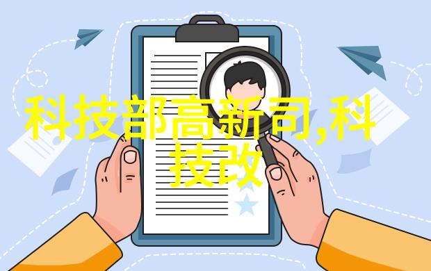 化学实验室中反应釜的分类与选择