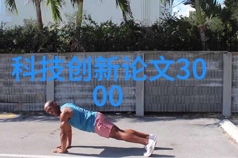 额尔古纳河右岸免费阅读-遥望黑龙江边的知识之花探索额尔古纳河右岸的免费阅读奇迹