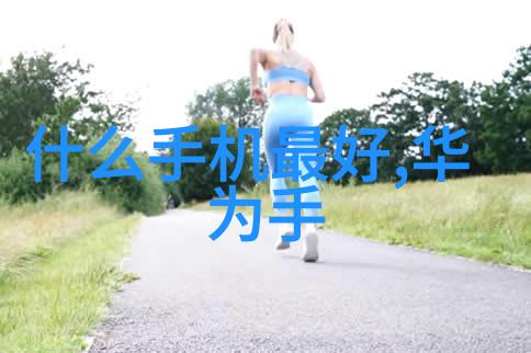 探索最近的不锈钢加工厂精密工艺与绿色生产