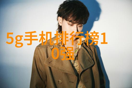 塔尖的精华揭秘萃取塔运作机制