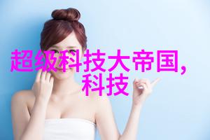 不锈钢波纹填料用途-耐腐蚀的选择探索不锈钢波纹填料在工业中的多重应用