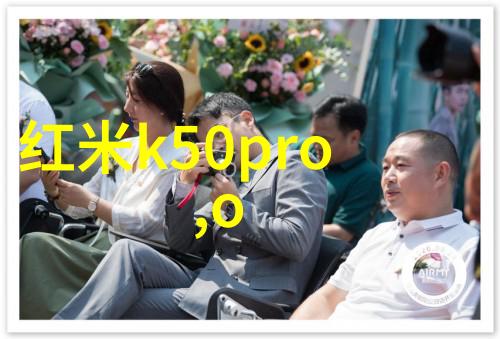 中国设备网对于提高生产效率有哪些具体措施和策略