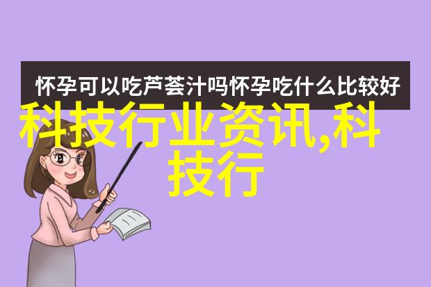不锈钢斜管填料生产与应用的全方位解析