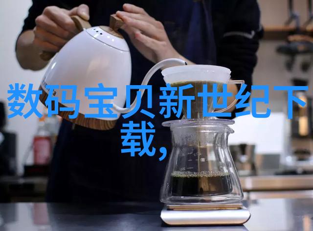 不锈钢压延刺孔板波纹填料金属艺术的细腻编织