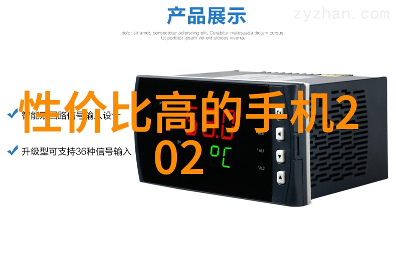 厕所防水装修要点全解析