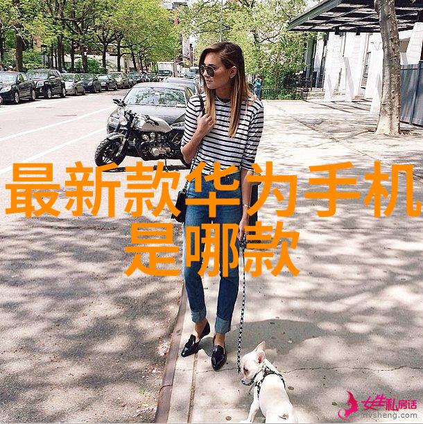 实验室设备管理 - 高效运行实验室设备管理的关键与挑战