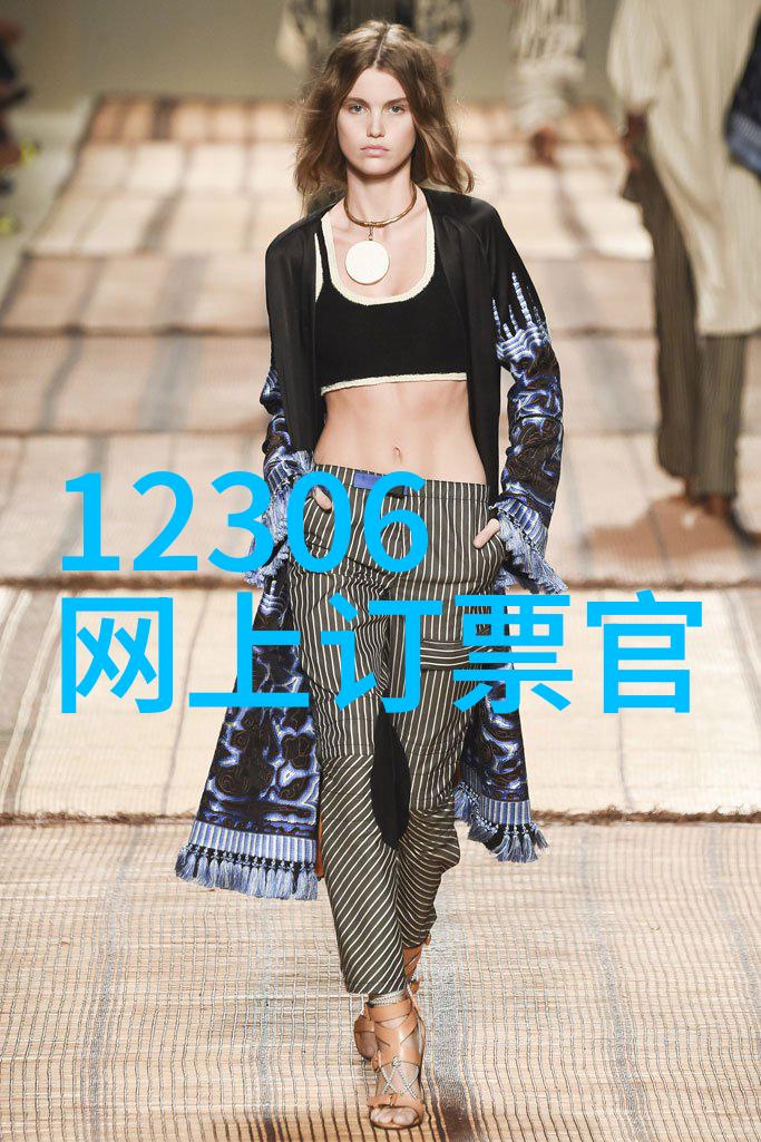 工业废气的危害及其控制措施