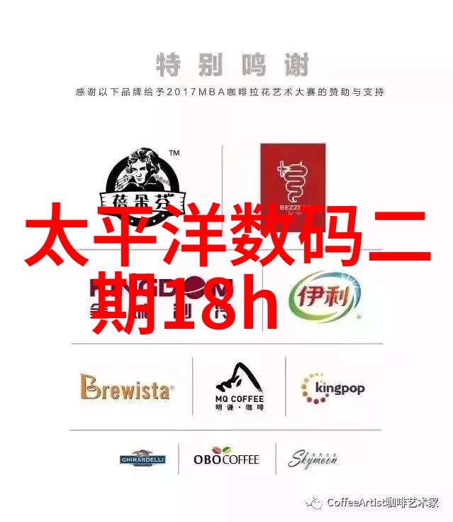 纯净水水质检测多少为正常