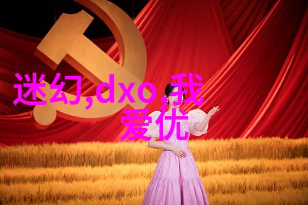 粉碎设备破碎之力与精密加工的融合
