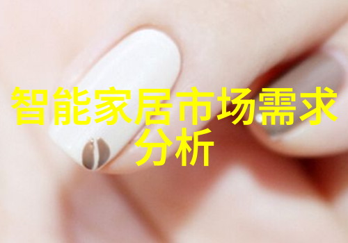 清新源泉净化之水的奇迹