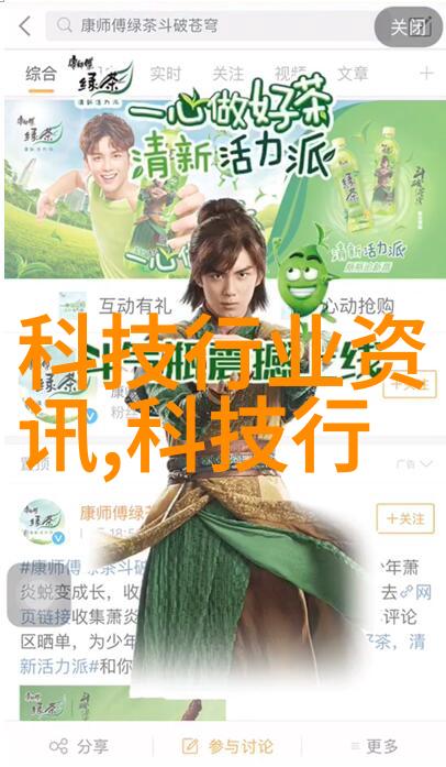 技术知识 什么是填料网解析其工作原理与应用场景