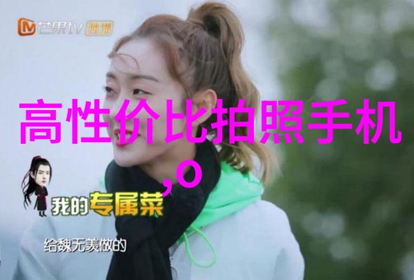 卫生间装修艺术创意空间的完美呈现