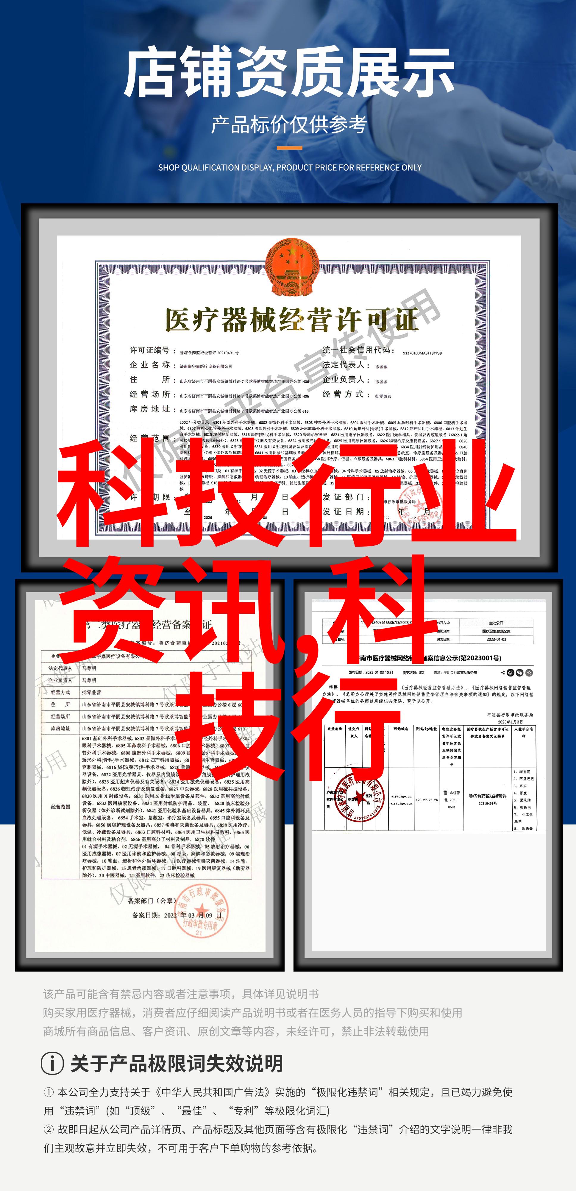 社区环境保护行动推广广泛使用家庭级别的油水分解系统