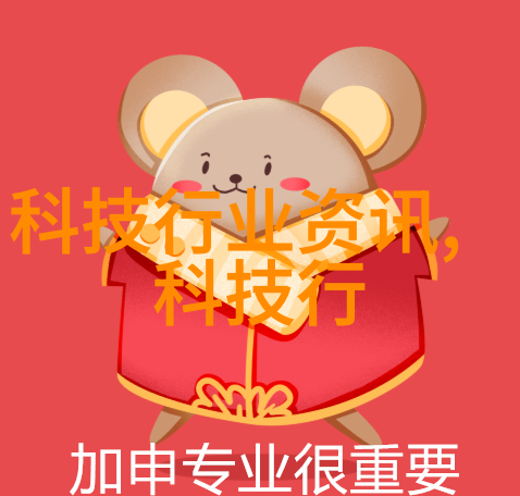 新品上市推广亲们 我们的新款智能手机今天就要正式亮相啦它不仅颜值爆表而且功能强大让你在社交媒体上横行