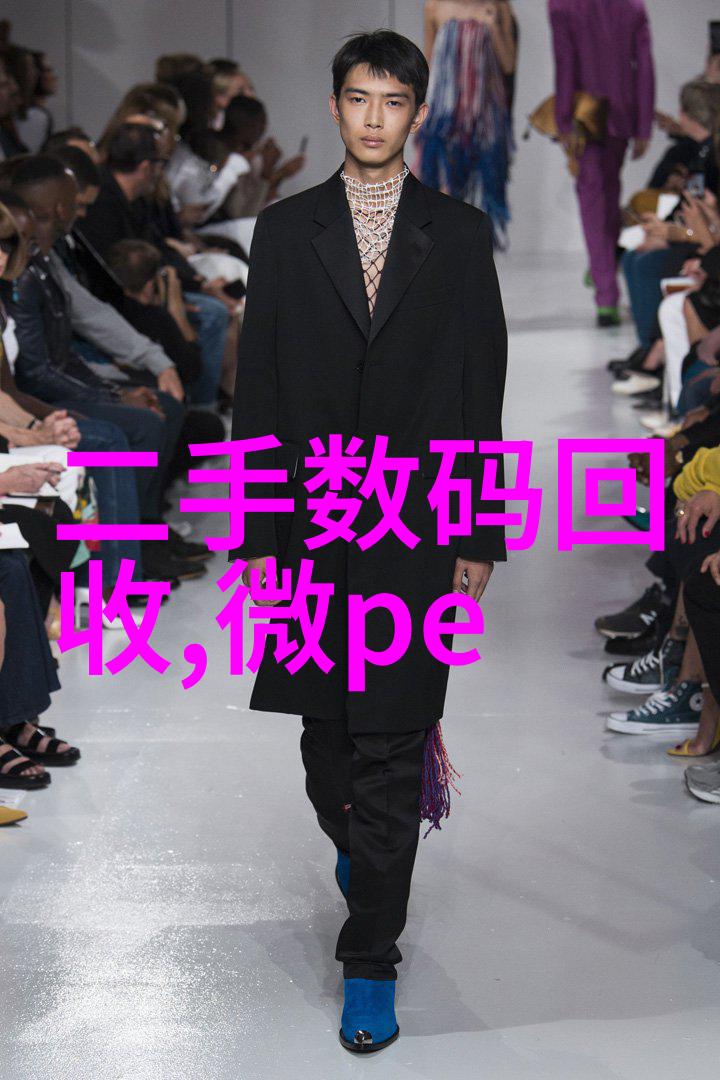 实验室化学反应釜化合物的炼金之地
