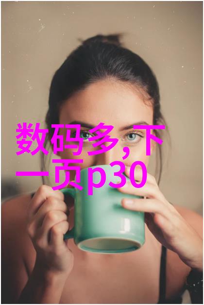 主题你想找个靠谱的pvc水管厂家吗来看看这份最新的联系方式清单吧