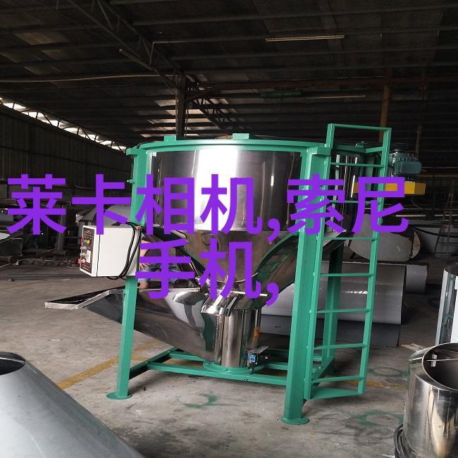 煤泥干燥设备技术与应用概述