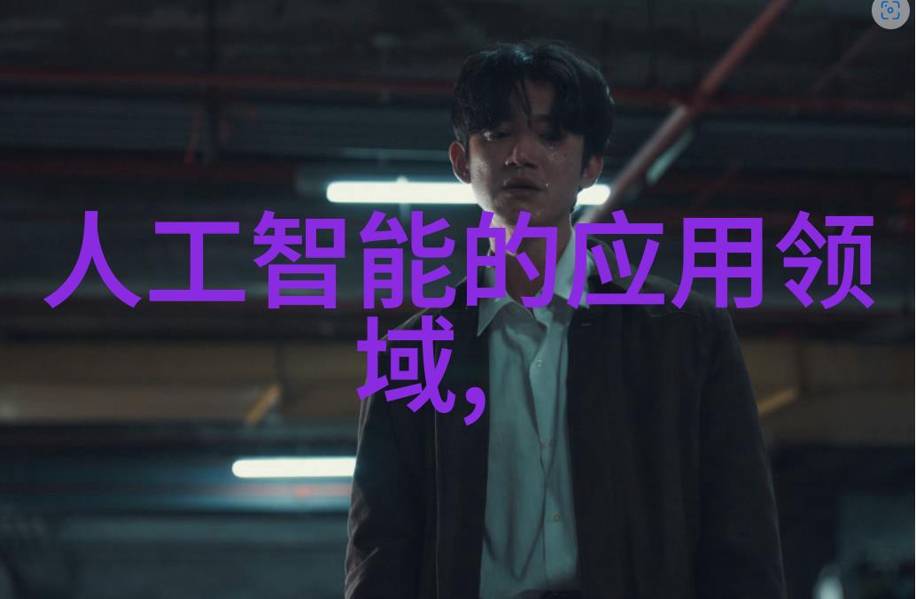 中国化工50强企业排名我来告诉你哪些化工巨头最牛