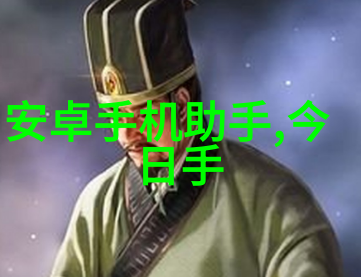 注射用水设备的能耗和环保性能如何