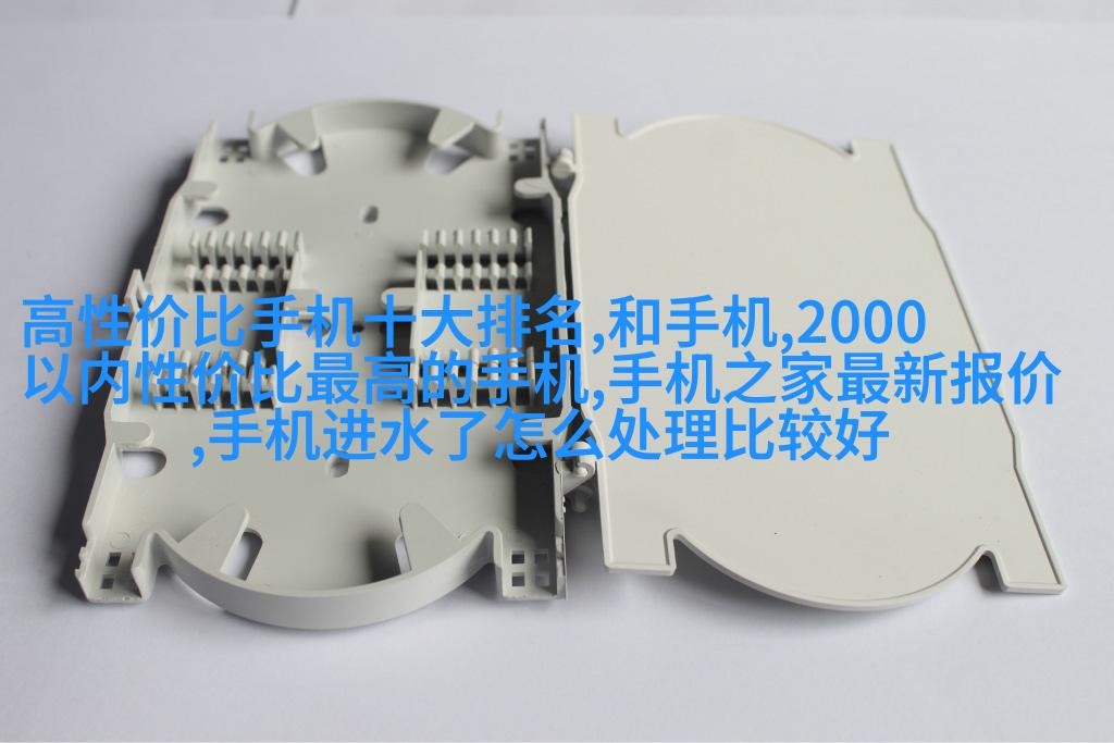 图2: PVC制品制造工艺展示