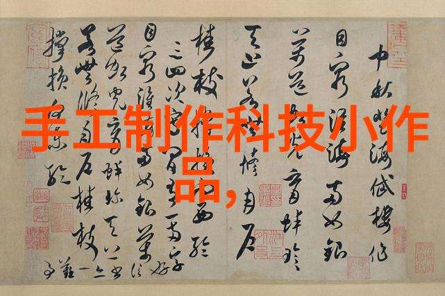 全球芯片进口额外大幅攀升2022年数字科技领域的巨大支出