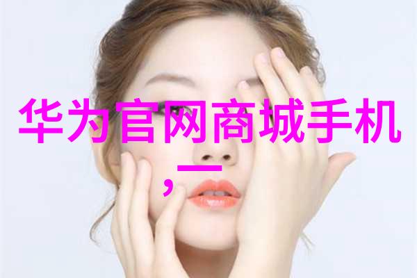 如何运用水质检测仪器来预防水污染