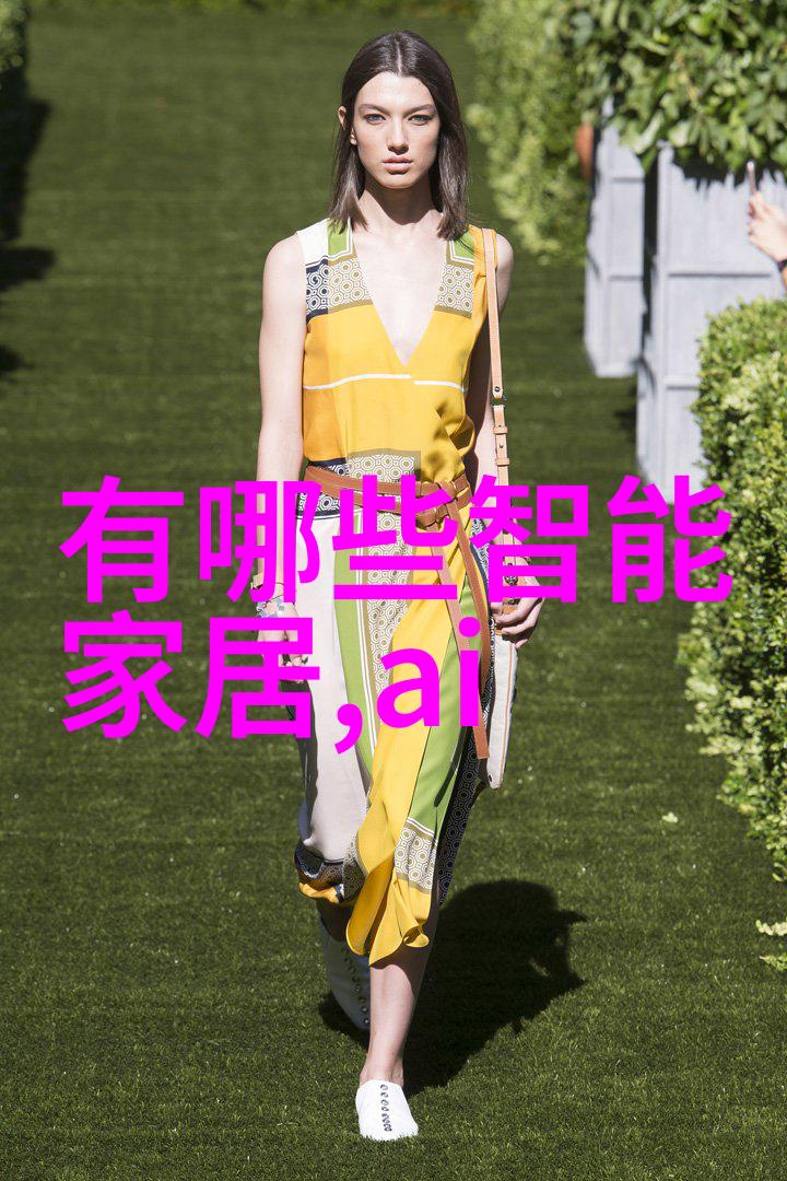 机器代替智能时代的就业困惑