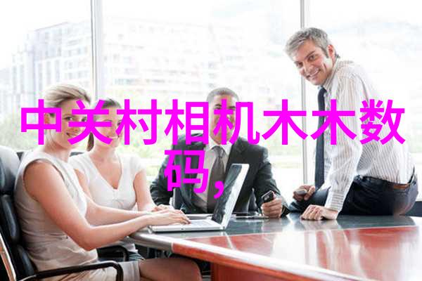国色天香视频社区手机版探索文化与娱乐的新平台