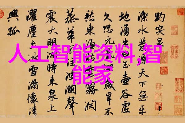 如何评价铸铁在工业革命中的作用