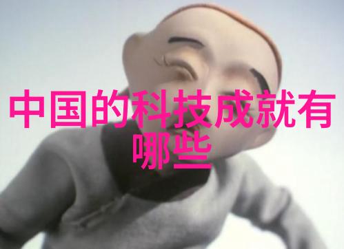 探索不锈钢填料在医药行业的独特用途