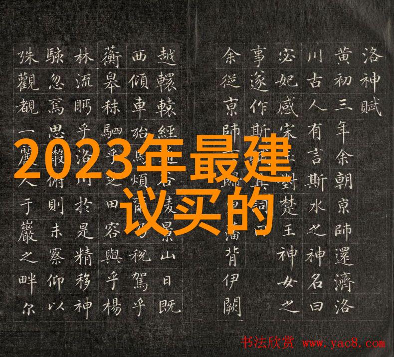 让孩子的梦想成真创意儿童房设计灵感