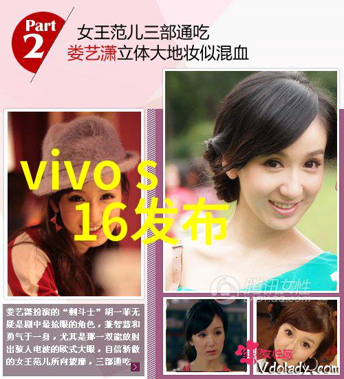 精华提炼揭秘精馏塔运作的奥秘