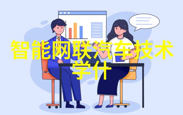 工厂建筑的电力与水利需求报价解析