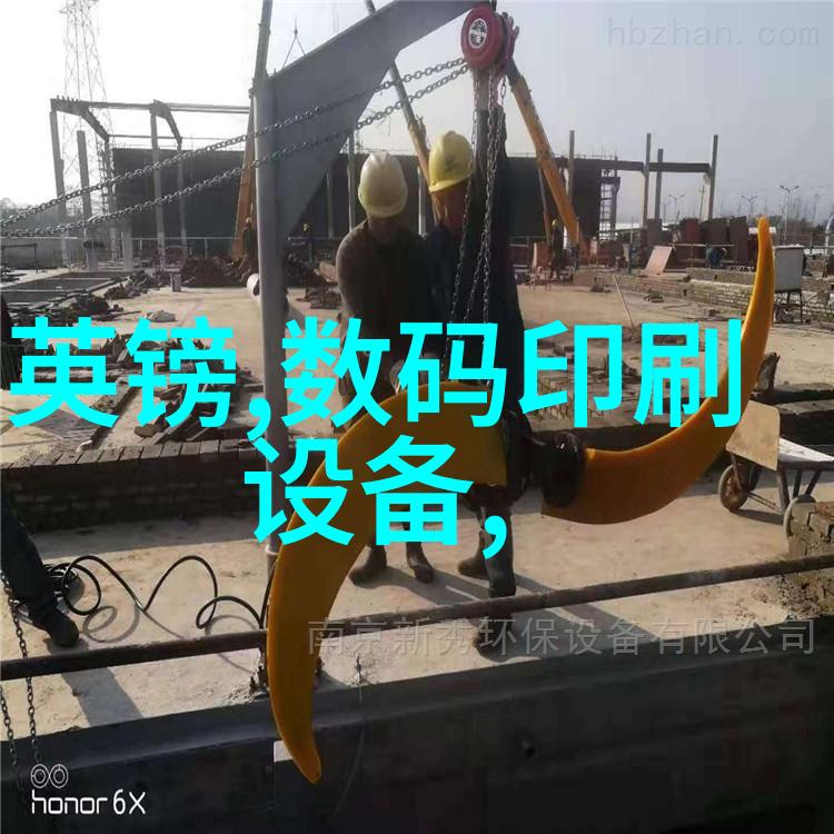 远古入侵新世界我与那些古老的访客揭秘新大陆的神秘来客