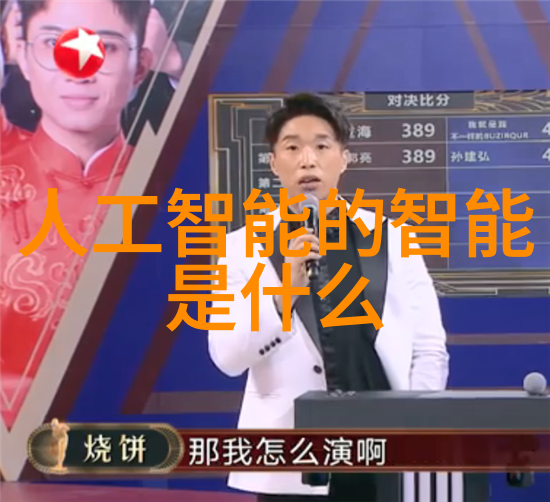社会创新引领风向美的鲜净感空气机革新油烟净化器助力小吃店健康生活空间