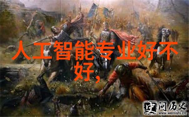 机器视觉网图像识别新纪元的开端