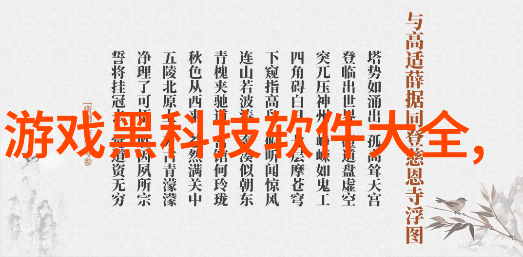 上证指数大盘走势我的投资心情在涨停板跳舞