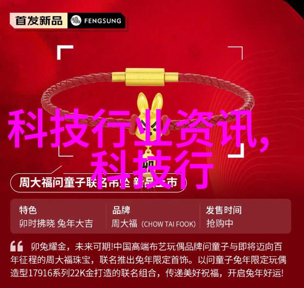 水务之谜揭秘生活用水检测的真实成本