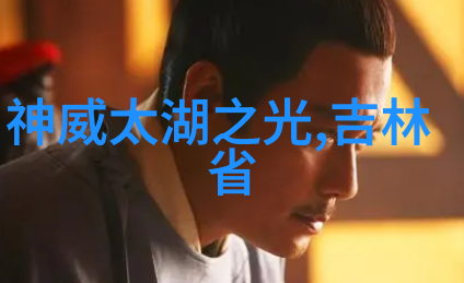 化工制冷设备轻松掌握您的清凉世界
