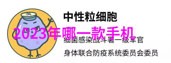 小型医疗污水处理系统-医院内置的绿色清洁解决方案小型医疗污水处理系统的设计与应用