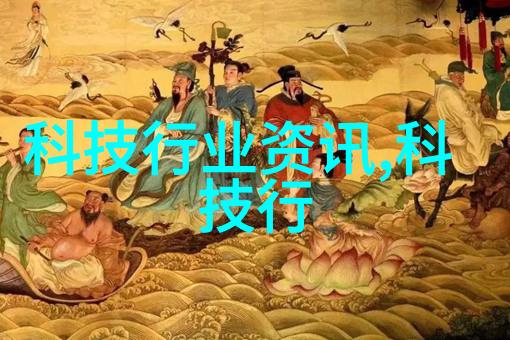 你知道EH水分析溶解氧电导仪属于哪一类别的仪器分析设备吗